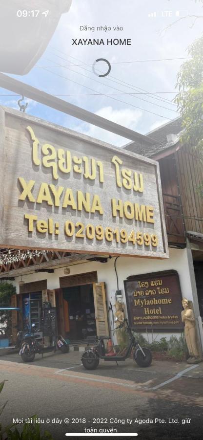 Luang Prabang Xayana Hotel Ngoại thất bức ảnh